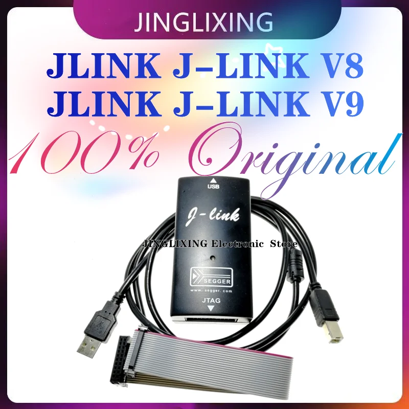  JLINK J-LINK V8 JLINK J-LINK V9 ARM ķ, USB-JTAG  ķ, STM32 ARM MCU, 1 /Ʈ, ǰ